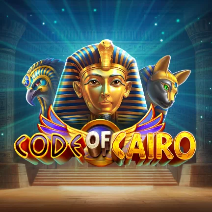 Code of Cairo