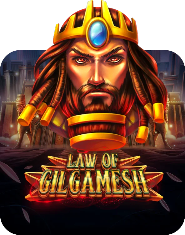 Law Of Gilgamesh