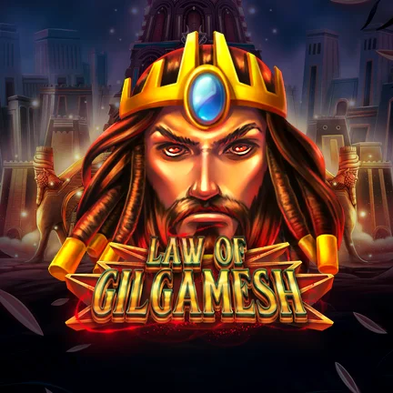 Law Of Gilgamesh