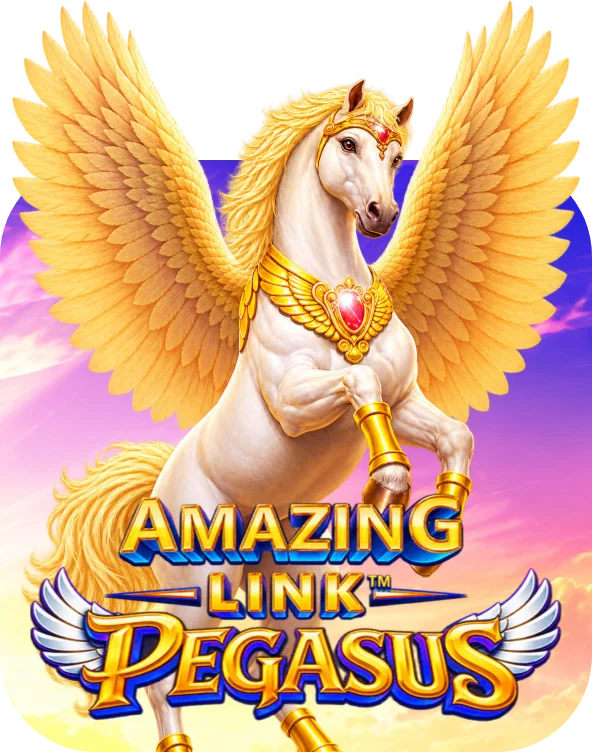 Amazing Link Pegasus